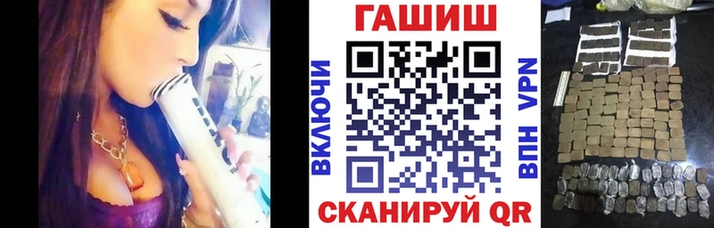 Как найти закладки Буйнакск Гашиш Cocaine KRAKEN сайт МЕФ Alpha PVP