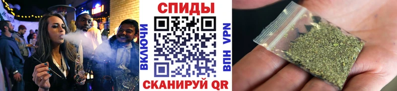 наркотики  Буйнакск  Бутират оксибутират 