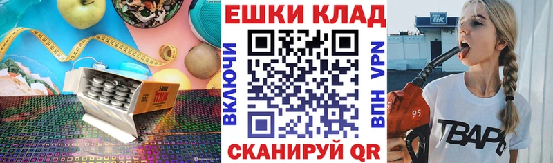 площадка телеграм  Буйнакск  OMG зеркало  Экстази 280 MDMA  где продают  