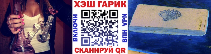 MEGA зеркало  Буйнакск  ГАШ Premium 