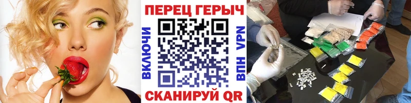ГЕРОИН Афган  Буйнакск 