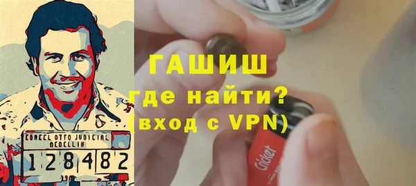 дурь Беломорск