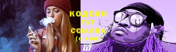 кокаин VHQ Белоозёрский