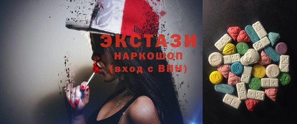 дурь Беломорск