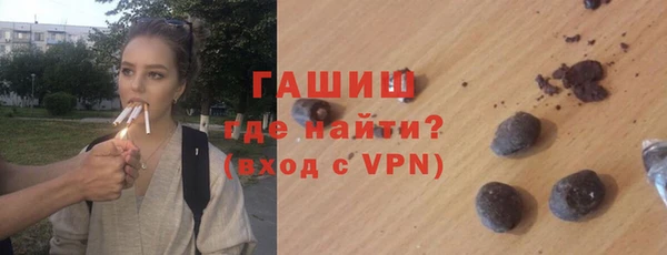 кокаин VHQ Белоозёрский