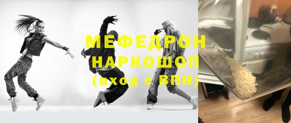 дурь Беломорск