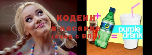 дурь Беломорск