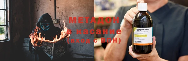 дурь Беломорск