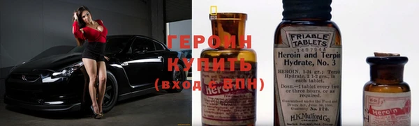 дурь Беломорск