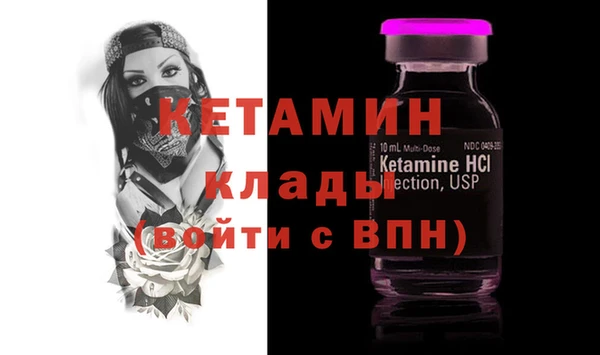 дурь Беломорск