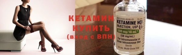 кокаин VHQ Белоозёрский