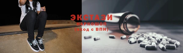 дурь Беломорск