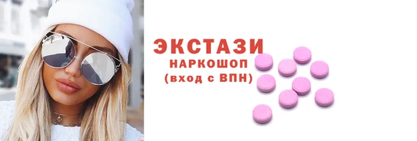 дурь Беломорск
