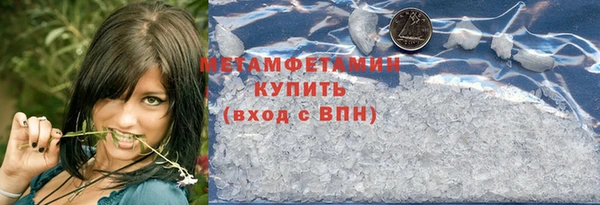 дурь Беломорск
