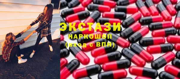МДПВ Тавда