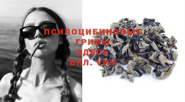 кокаин VHQ Белоозёрский