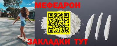 дистиллят марихуана Славгород