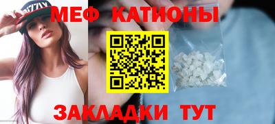 дистиллят марихуана Славгород