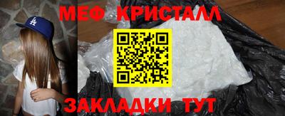 кокаин колумбия Сланцы
