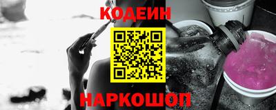 дистиллят марихуана Славгород