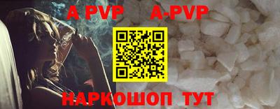 кокаин колумбия Сланцы