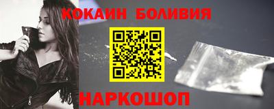 дистиллят марихуана Славгород