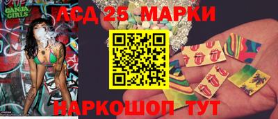 кокаин колумбия Сланцы
