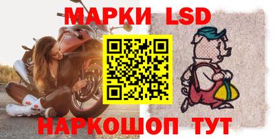 кокаин колумбия Сланцы