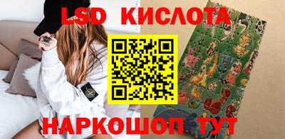 дистиллят марихуана Славгород