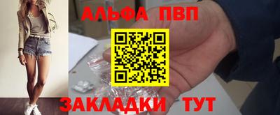 кокаин колумбия Сланцы