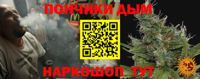 кокаин колумбия Сланцы