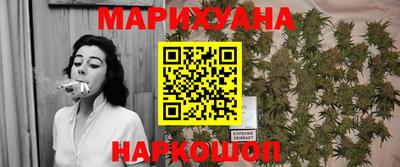 кокаин колумбия Сланцы