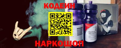 дистиллят марихуана Славгород