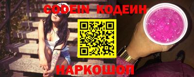 дистиллят марихуана Славгород