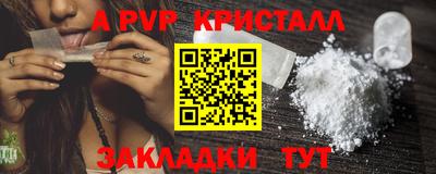 кокаин колумбия Сланцы