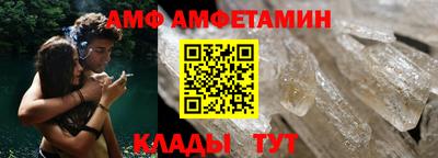 кокаин колумбия Сланцы