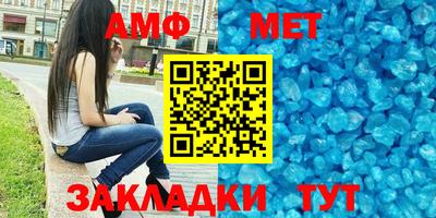 кокаин колумбия Сланцы
