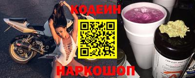 дистиллят марихуана Славгород