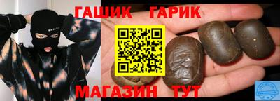 дистиллят марихуана Славгород