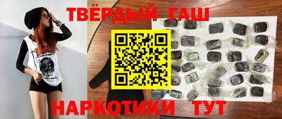 кокаин колумбия Сланцы