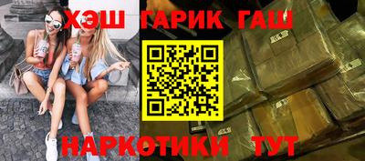 кокаин колумбия Сланцы