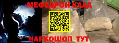 кокаин колумбия Сланцы