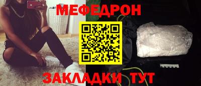 дистиллят марихуана Славгород