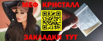 дистиллят марихуана Славгород