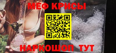 кокаин колумбия Сланцы